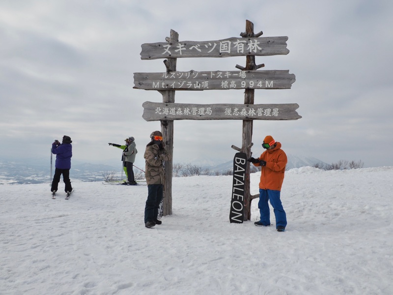 北海道春スキー2