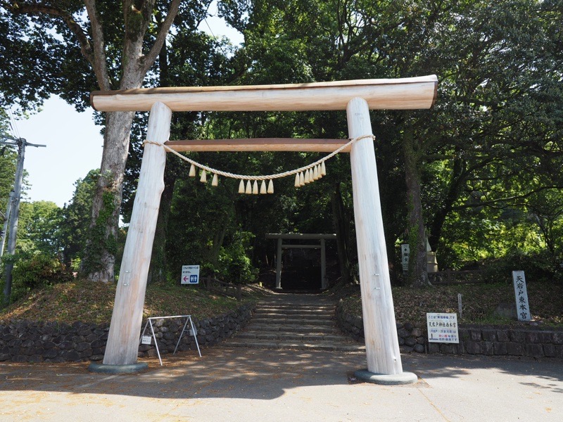 天岩戸神社⛩️