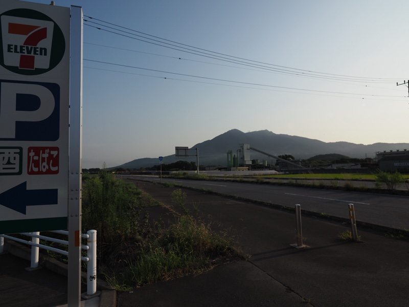 筑波山登山:前半