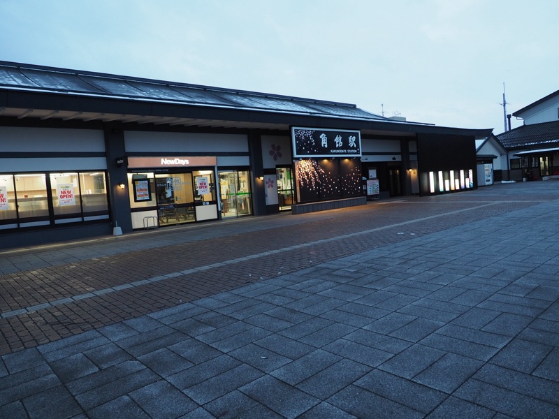 秋田県立美術館へ