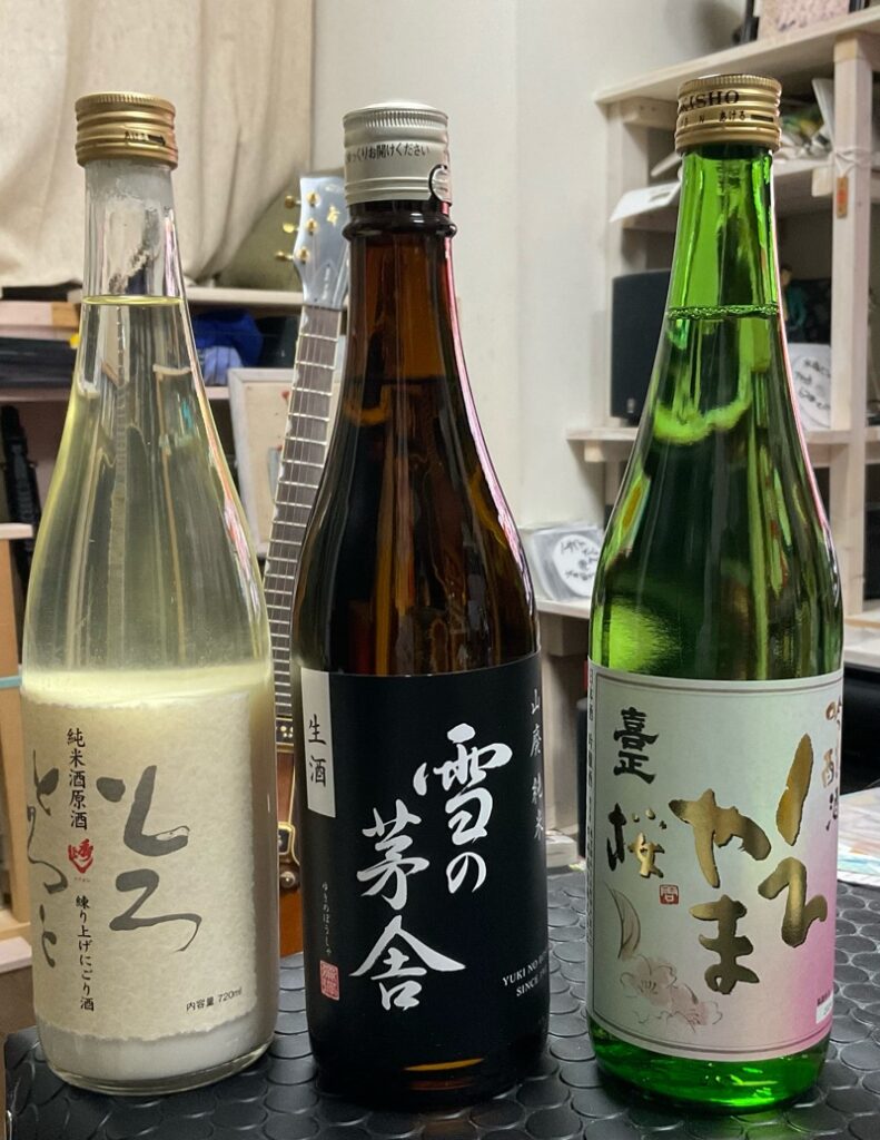 秋田のお酒で