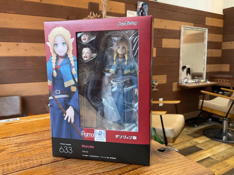 マルシルフィギュア