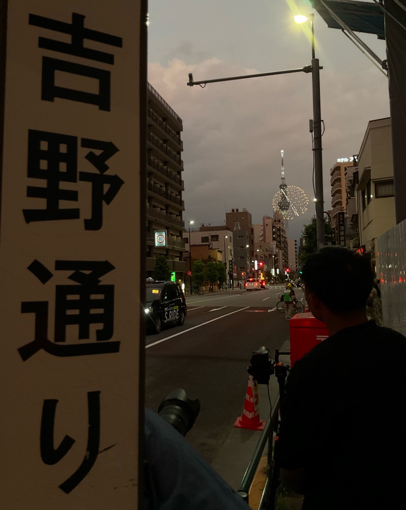 明日は休みです。