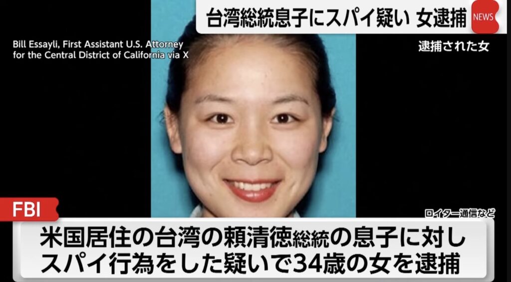 日本はスパイ天国って言いますね。